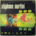 6147, SEL. 6147 - Stéphane Martini - Amazone - (LP)
