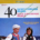 SRLP 10069, RLP 10069 - Srpski Koncertni Orkestar Dirigent Vladimir Prević - 40 Favourite Yugoslavian Melodies = 40 Čuvene Jugoslovenske Melodije - Volume II - (LP, Comp)