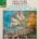 C 91 352, 33-WCX-1898, 91 352, STC 91 352, SAXW 25 - Hector Berlioz, Das Philharmonia Orchester London*, Otto Klemperer - Symphonie Fantastique Op. 14 - (LP)