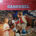 038 EVC 80 514 - Rodgers & Hammerstein - Carousel - (LP, Album, RE)