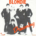 101.013, 101 013 - Blondie - Dreaming - (7", Single)