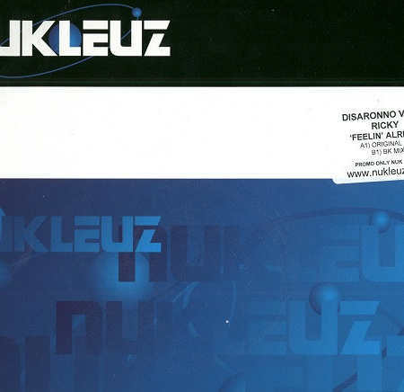 Disaronno Vs. DJ Ricky (14)-0