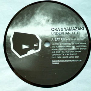 Oka & Yamazaki-0