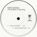 New Sonic-1