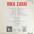 Rika Zaraï-1