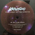 Space DJz-2