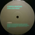 Kamaya Painters-3