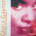 Gloria Gaynor-0