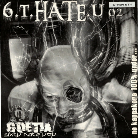 Goetia-0