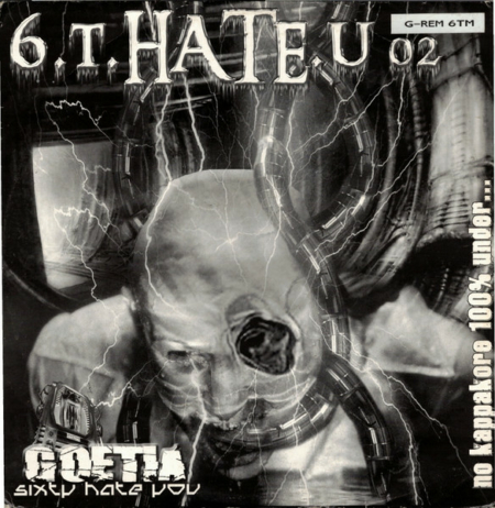 Goetia-0