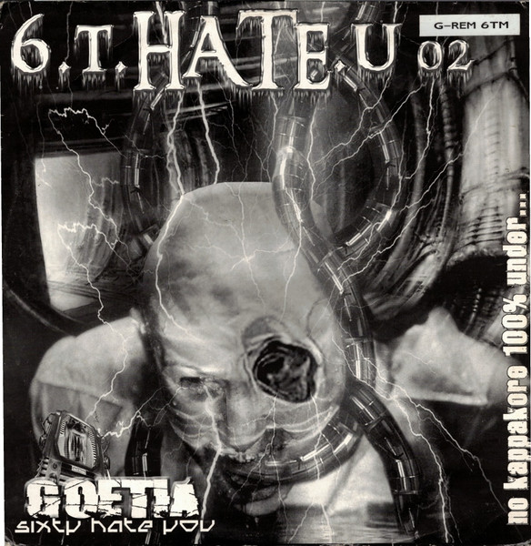 Goetia-0