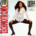 Technotronic Featuring Reggie-0