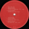 Inhouse-4