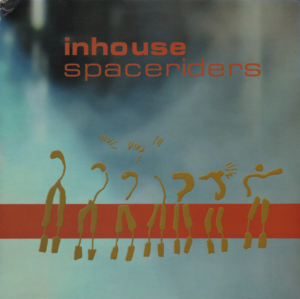 Inhouse-0