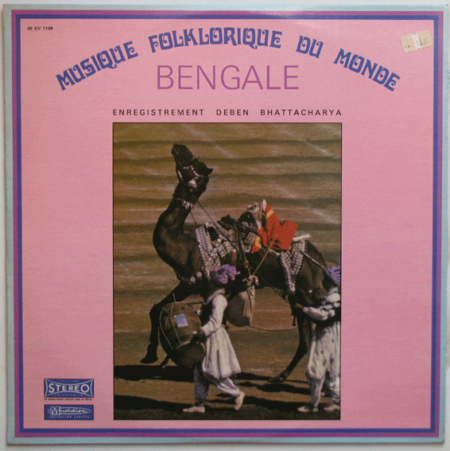 Deben Bhattacharya-0