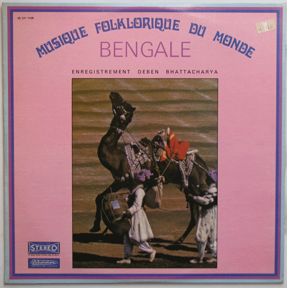 Deben Bhattacharya-0