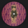 Petalpusher-3
