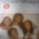 Sister Sledge-0