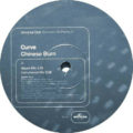 Curve-2