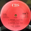 The Chimes-2