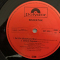 Shakatak-3
