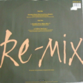 Monie Love-1