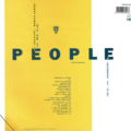 Soul II Soul-1