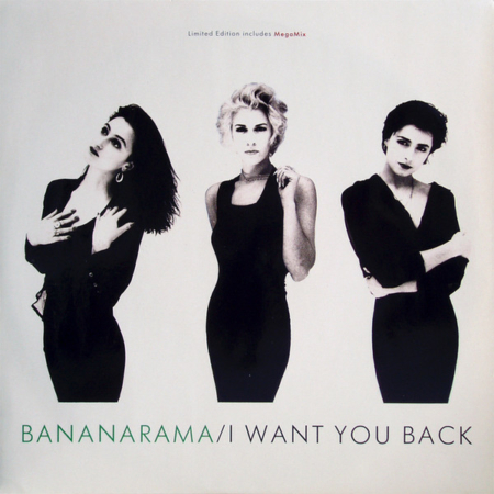 Bananarama-0