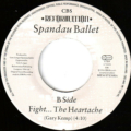 Spandau Ballet-3
