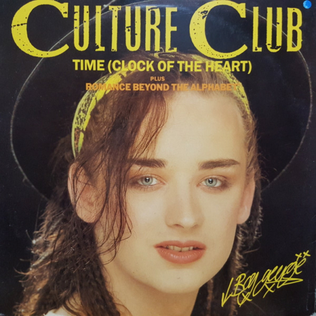 Culture Club-0