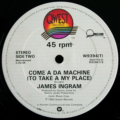 James Ingram-3