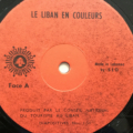 Jean-Claude Morin, Paul Mattar, Michael Mills (7)-2