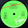 Culture Club-2