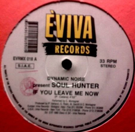Dynamic Noise Presents Soul Hunter (2)-0
