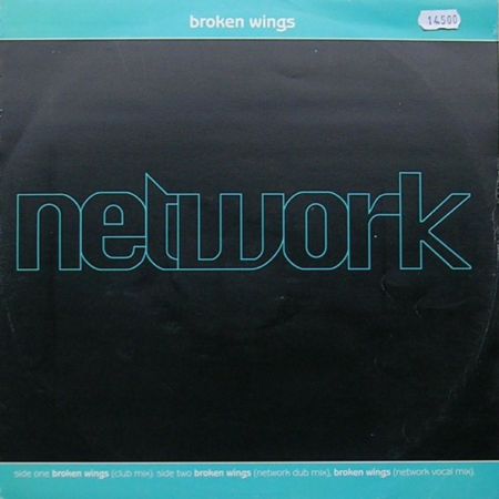 Network (5)-0
