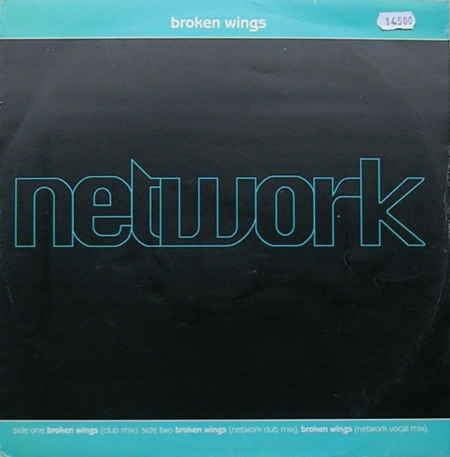 Network (5)-0
