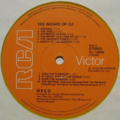 Meco Monardo-3