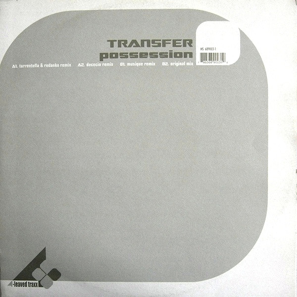 Transfer-0