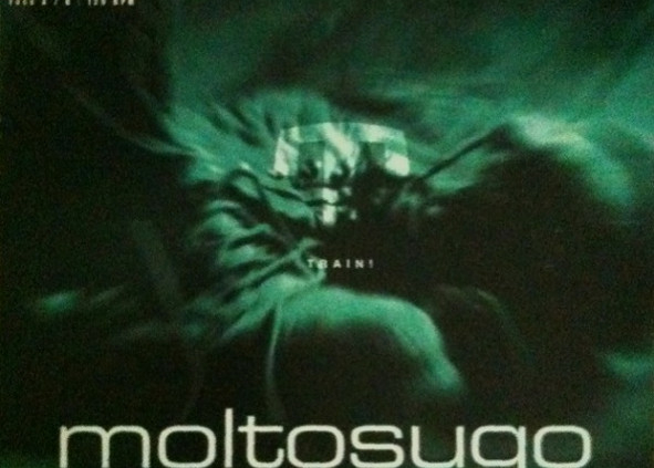 Moltosugo-0