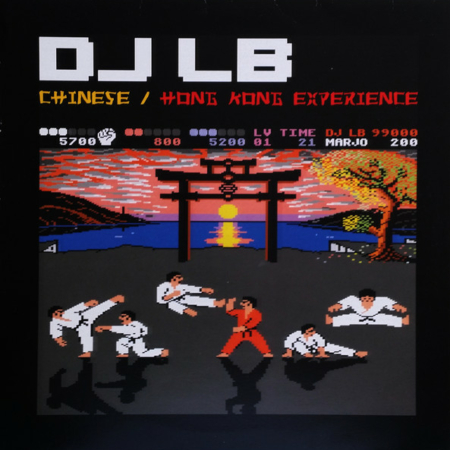 DJ LB-0