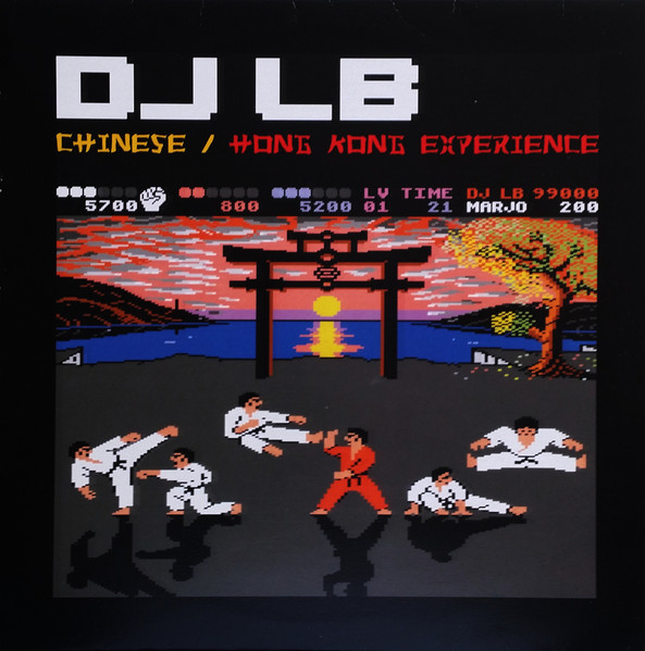 DJ LB-0