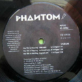 Phantom (6)-1