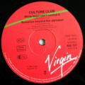 Culture Club-3