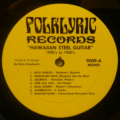 Various-2